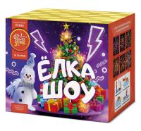 Ёлка-шоу Салют купить #REGION_NAME_DECLINE_PP# | #REGION_TAG_VSTAVKA_TAYT#