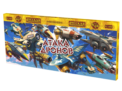 Атака дронов Летающие фейерверки купить в Мурашах | murashi.salutsklad.ru