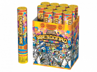 Звездопад 30 Пневматическая хлопушка купить в Мурашах | murashi.salutsklad.ru