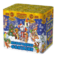 Новогодние фантазии New Салют купить в Мурашах | murashi.salutsklad.ru