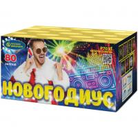 Новогодиус Фейерверк купить в Мурашах | murashi.salutsklad.ru