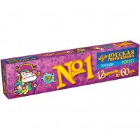 Команда корсара Моргана 1-3 Петарды купить в Мурашах | murashi.salutsklad.ru