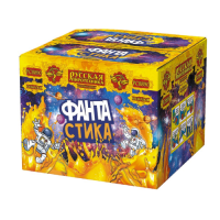 ФАНТАстика Фейерверк купить в Мурашах | murashi.salutsklad.ru