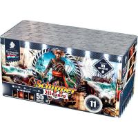 Шкипер Салют купить в Мурашах | murashi.salutsklad.ru