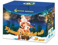 Русский Новый год Салют купить в Мурашах | murashi.salutsklad.ru