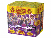 Гуляй, пока молодой Салют купить в Мурашах | murashi.salutsklad.ru