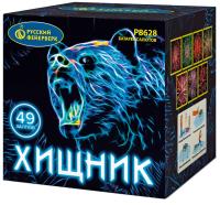 Хищник Салют купить в Мурашах | murashi.salutsklad.ru