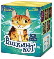 Ёшкин кот Фейерверк купить в Мурашах | murashi.salutsklad.ru