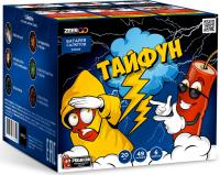 Тайфун Салют купить в Мурашах | murashi.salutsklad.ru