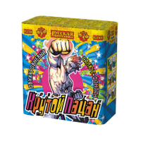 Крутой пацан Фонтан фейерверк купить в Мурашах | murashi.salutsklad.ru