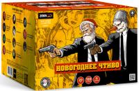 Новогоднее чтиво Фейерверк купить в Мурашах | murashi.salutsklad.ru