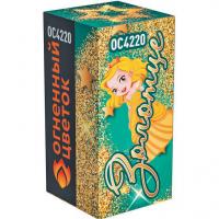 Золотце Пиротехнический фонтан купить в Мурашах | murashi.salutsklad.ru