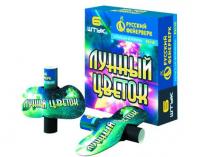 Лунный цветок Летающие фейерверки купить в Мурашах | murashi.salutsklad.ru