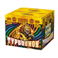 Турболион Фейерверк купить в Мурашах | murashi.salutsklad.ru