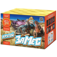 Крутой замес Салют купить в Мурашах | murashi.salutsklad.ru