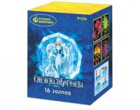 Снежная королева Фейерверк купить в Мурашах | murashi.salutsklad.ru