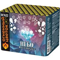 Небо в алмазах 36 Батарея салютов купить в Мурашах | murashi.salutsklad.ru