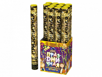 Праздничная 50 Пневматическая хлопушка купить в Мурашах | murashi.salutsklad.ru