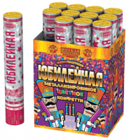 Юбилейная 30 Пневматическая хлопушка купить в Мурашах | murashi.salutsklad.ru