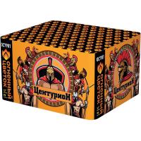 Центурион New Салют купить в Мурашах | murashi.salutsklad.ru