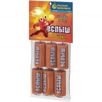 Вспыш Петарды купить в Мурашах | murashi.salutsklad.ru
