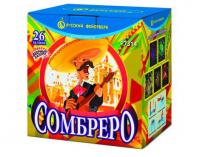 Сомбреро Салют купить в Мурашах | murashi.salutsklad.ru