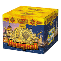 Империал Салют купить в Мурашах | murashi.salutsklad.ru