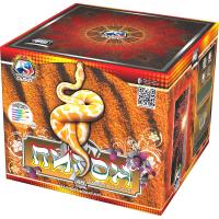 Питон Салют купить в Мурашах | murashi.salutsklad.ru