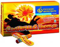 Солнечный цветок Летающие фейерверки купить в Мурашах | murashi.salutsklad.ru