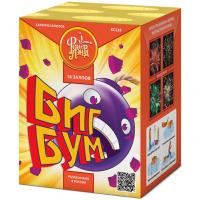 Биг Бум Батарея салютов купить в Мурашах | murashi.salutsklad.ru
