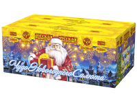 Чудо новогоднего салюта Салют купить в Мурашах | murashi.salutsklad.ru