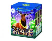 Золотые Бубенцы Фейерверк купить в Мурашах | murashi.salutsklad.ru