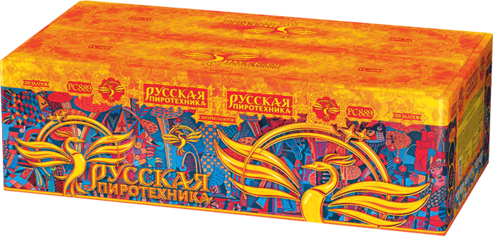 Пиротехника —  в Мурашах 