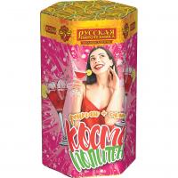 Космополитен Фонтан салют купить в Мурашах | murashi.salutsklad.ru