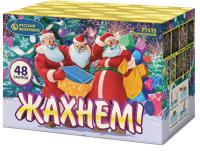 Жахнем! Фейерверк купить в Мурашах | murashi.salutsklad.ru