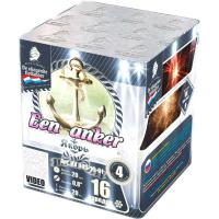 Якорь Салют купить в Мурашах | murashi.salutsklad.ru