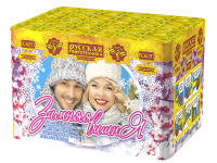 Зимняя вишня Салют купить в Мурашах | murashi.salutsklad.ru