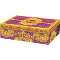 Налог на роскошь Батарея салютов купить в Мурашах | murashi.salutsklad.ru