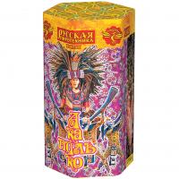 Акапулько Фонтан пиротехнический купить в Мурашах | murashi.salutsklad.ru