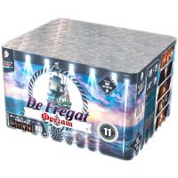 Фрегат Салют купить в Мурашах | murashi.salutsklad.ru