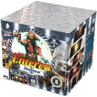 Абордаж Батарея салютов купить в Мурашах | murashi.salutsklad.ru