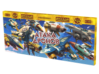 Атака дронов Летающие фейерверки купить в Мурашах | murashi.salutsklad.ru