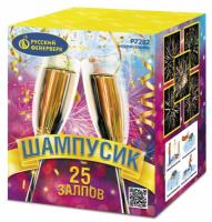 Шампусик 25 Фейерверк купить в Мурашах | murashi.salutsklad.ru