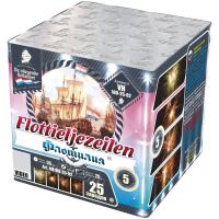 Флотилия Фейерверк купить в Мурашах | murashi.salutsklad.ru