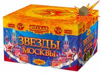 Звезды Москвы Салют купить в Мурашах | murashi.salutsklad.ru