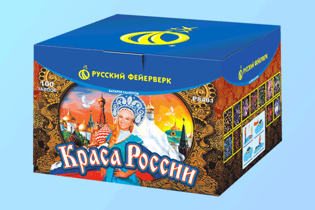 Салюты со скидкой 45% только здесь и сегодня! Мураши | murashi.salutsklad.ru