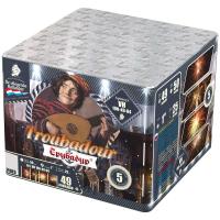 Трубадур Салют купить в Мурашах | murashi.salutsklad.ru