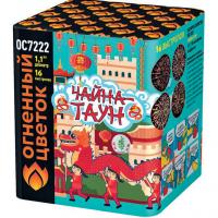 Чайна-Таун Фейерверк купить в Мурашах | murashi.salutsklad.ru