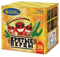 Крутые перцы Фейерверк купить в Мурашах | murashi.salutsklad.ru