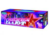 Городской салют Комбинированный Фейерверк купить в Мурашах | murashi.salutsklad.ru